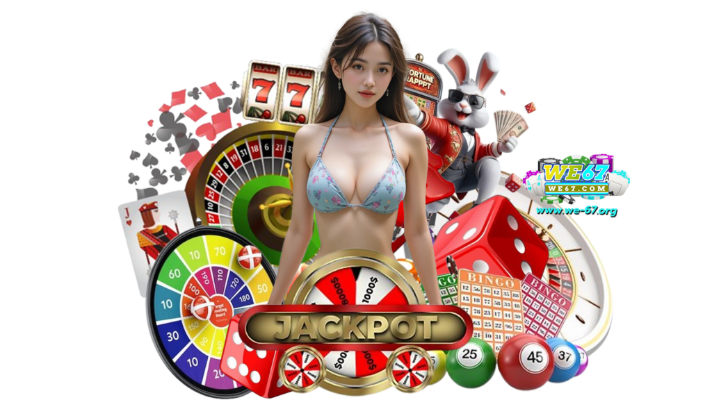 we67 สมาชิกใหม่รับสิทธิพิเศษทันที ภาพคมชัดและลื่นไหลไม่สะดุด